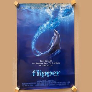 FLIPPER Movie Theater POSTER. 1996. Two-sided 27" X 40"